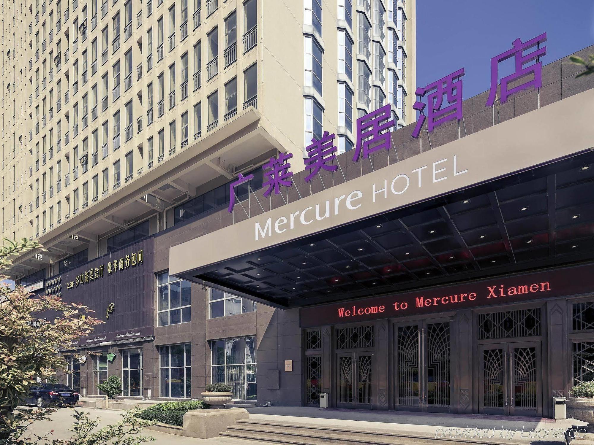 Xiamen Yilai International Apartment Hotel 외부 사진